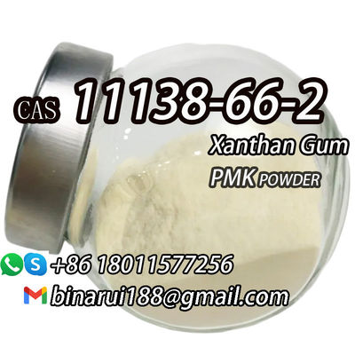 Goma di xantano di alta qualità C8H14Cl2N2O2 Goma di xantano CAS 11138-66-2